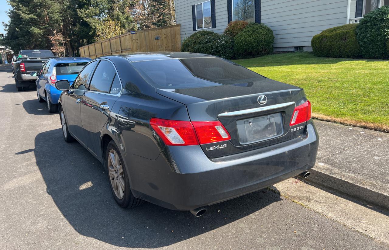 Photo 3 from auction – 2007 LEXUS ES 350 with VIN JTHBJ46G072058480