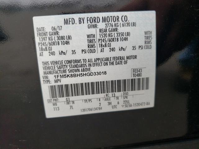Photo 10 from auction – 2017 FORD EXPLORER with VIN 1FM5K8BH5HGD33018