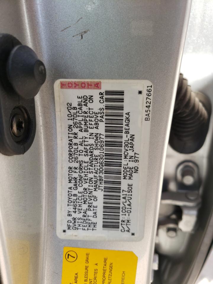 Photo 10 from auction – 2003 LEXUS ES with VIN JTHBF30G630106977