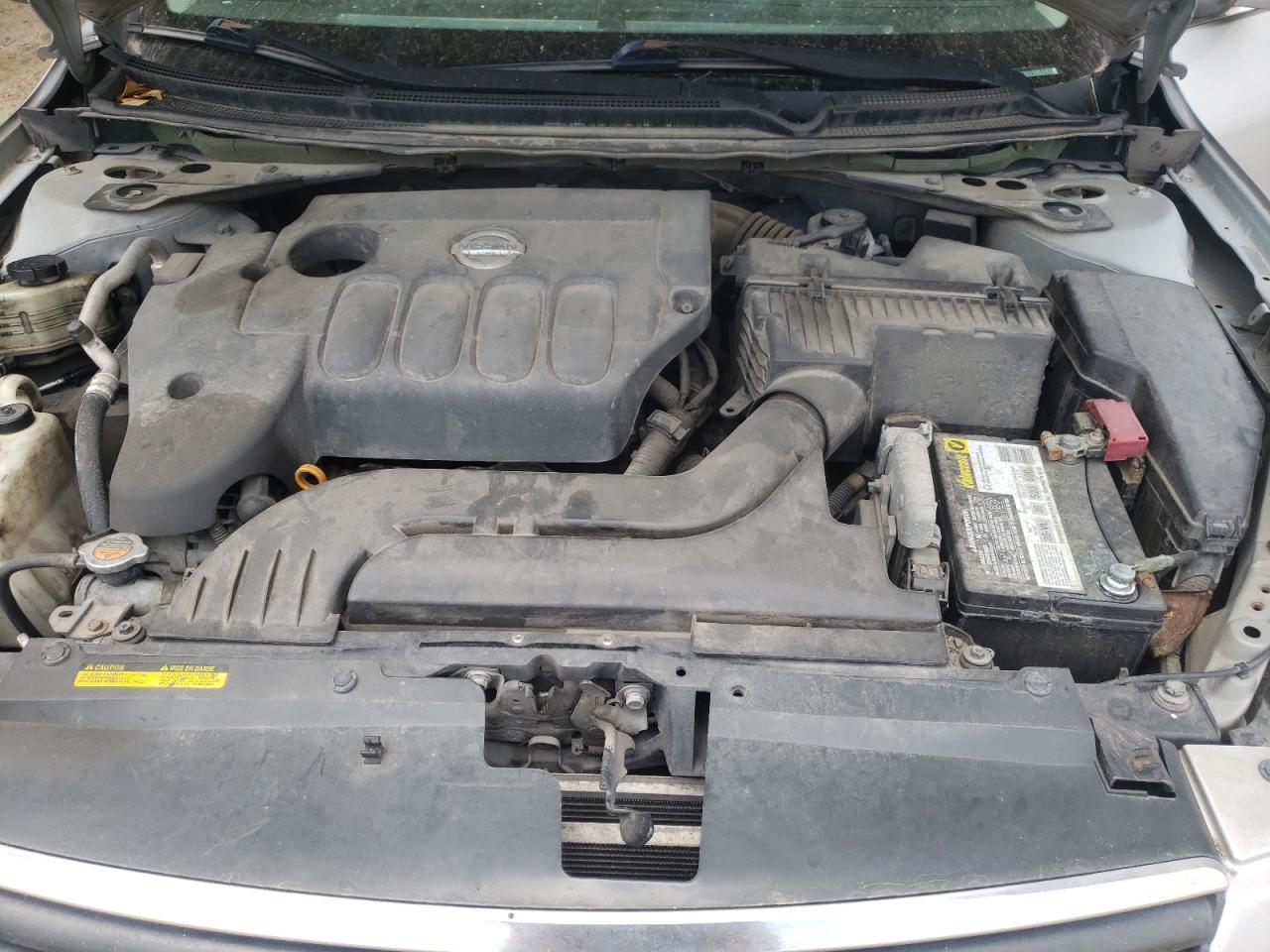 Photo 7 from auction – 2008 NISSAN ALTIMA 2.5 with VIN 1N4AL21E08N456540