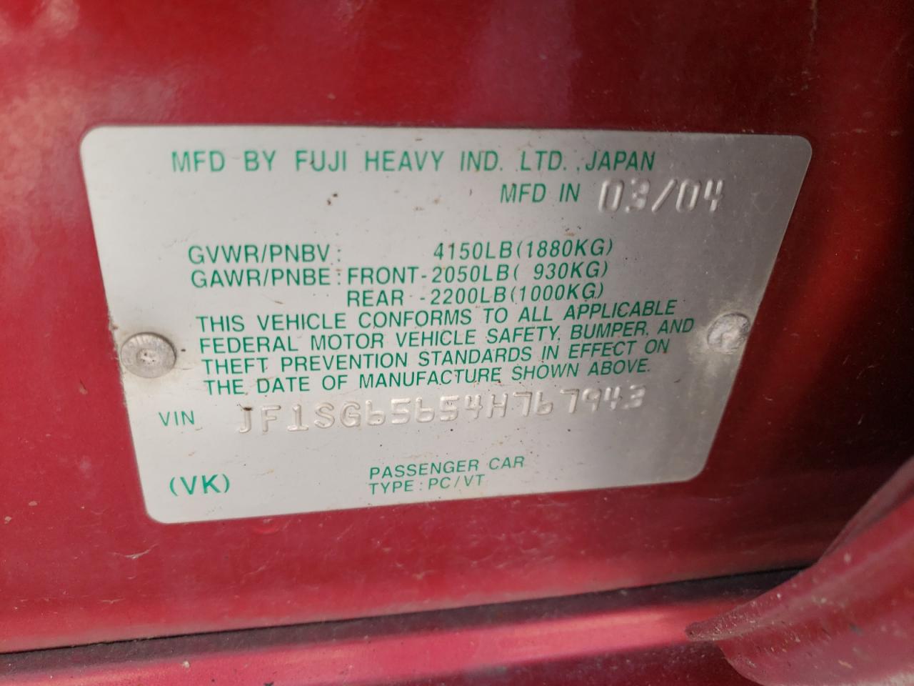 Photo 10 from auction – 2004 SUBARU FORESTER with VIN JF1SG65654H767943