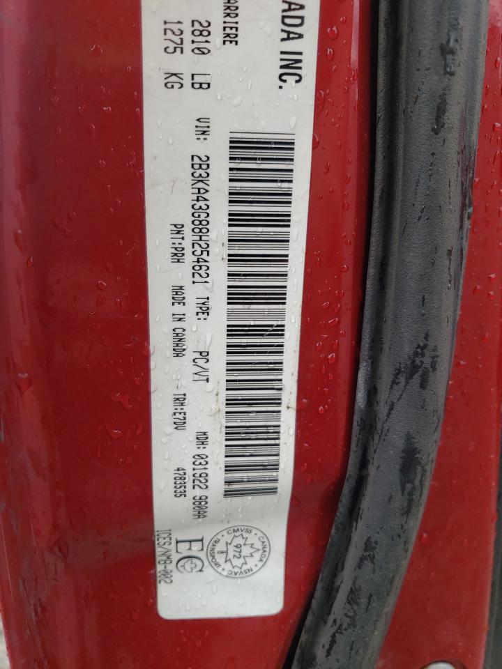 Photo 10 from auction – 2008 DODGE CHARGER with VIN 2B3KA43G88H254621