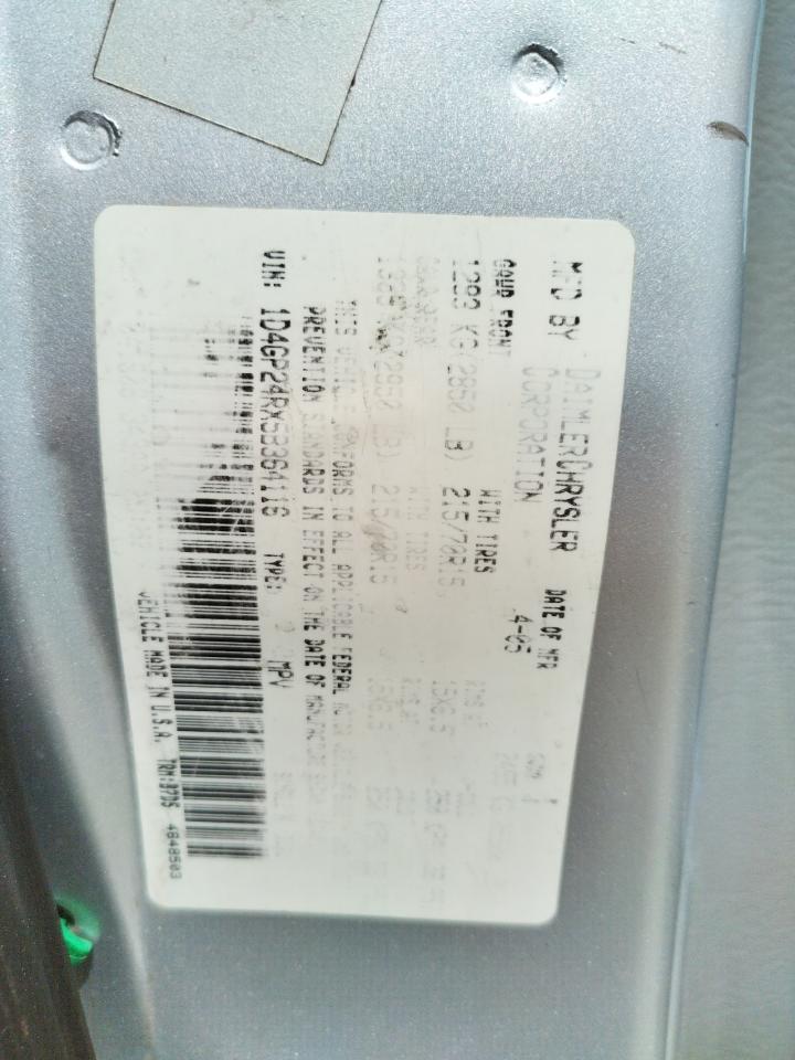 Photo 10 from auction – 2005 DODGE GRAND CARA with VIN 1D4GP24RX5B364116