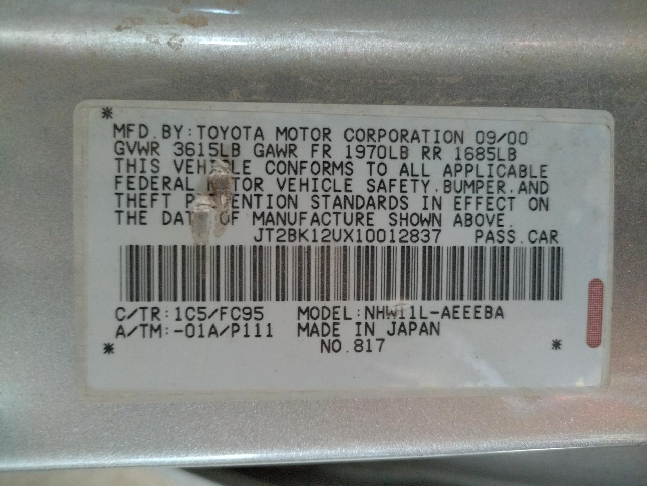 Photo 10 from auction – 2001 TOYOTA PRIUS with VIN JT2BK12UX10012837