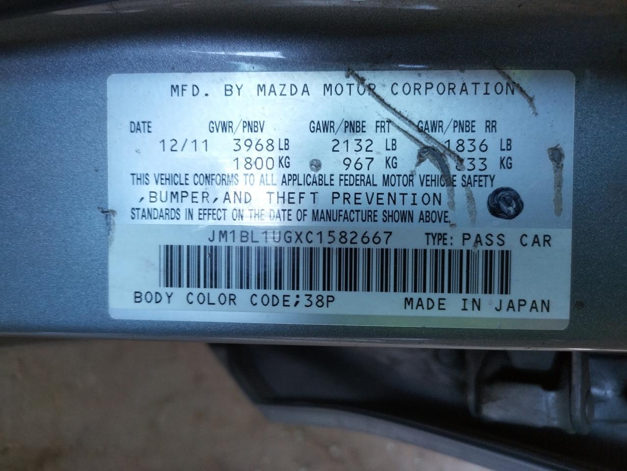 Photo 10 from auction – 2012 MAZDA 3 I with VIN JM1BL1UGXC1582667