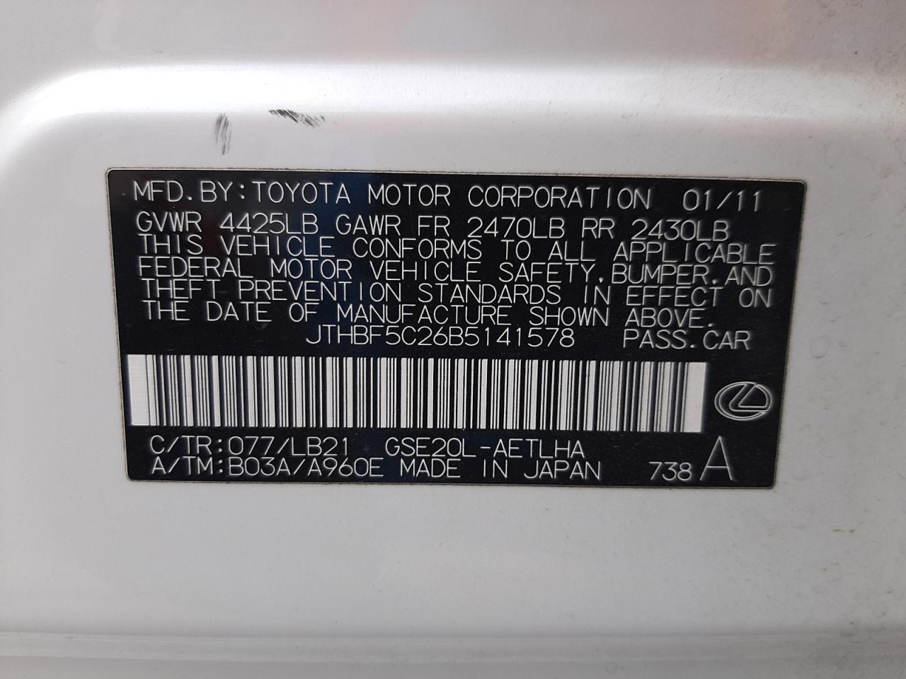 Photo 10 from auction – 2011 LEXUS IS 250 with VIN JTHBF5C26B5141578
