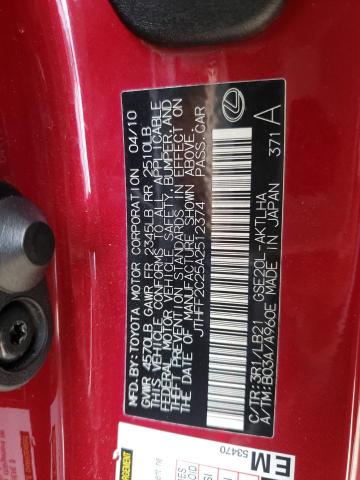Photo 10 from auction – 2010 LEXUS IS 250 with VIN JTHFF2C25A2512374
