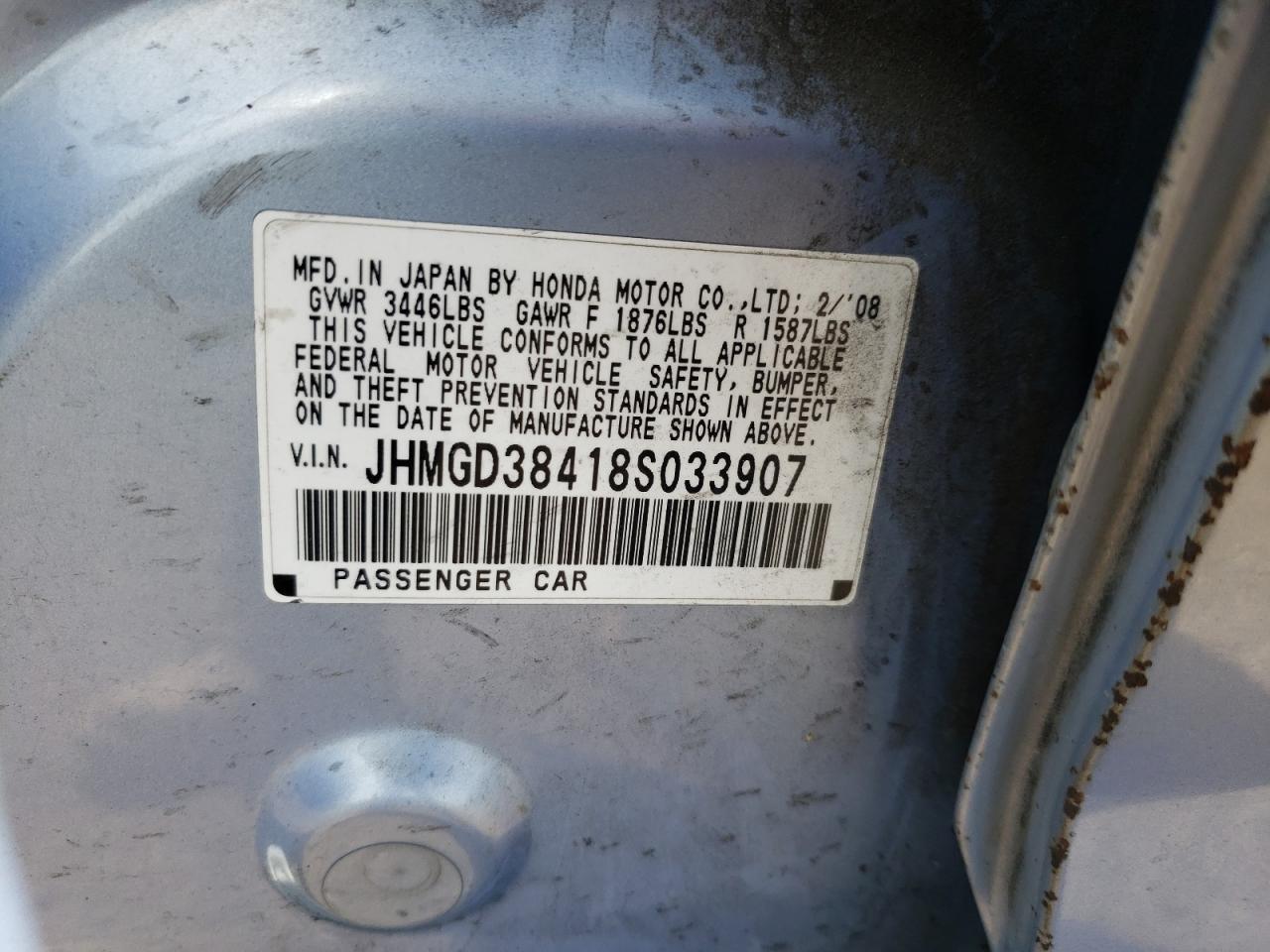 Photo 10 from auction – 2008 HONDA FIT with VIN JHMGD38418S033907