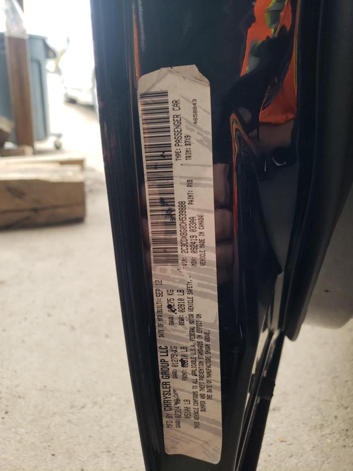 Photo 10 from auction – 2013 DODGE CHARGER SE with VIN 2C3CDXBG0DH539888