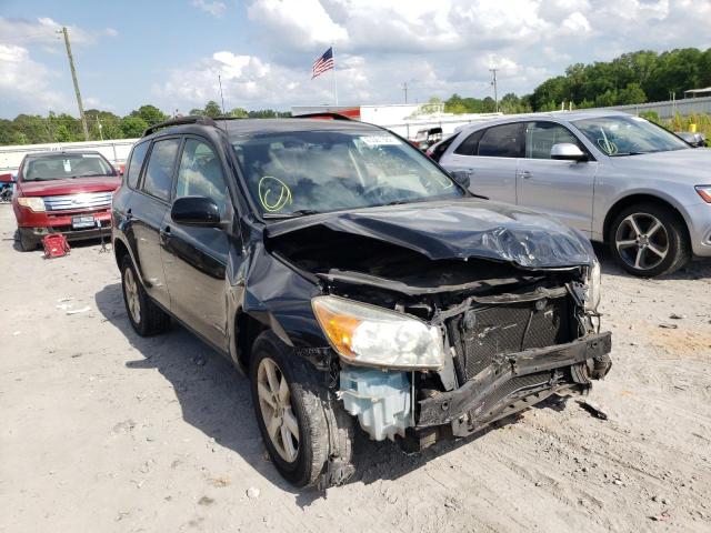 Photo 1 from auction – 2008 TOYOTA RAV4 LIMIT with VIN JTMZK31V986014839