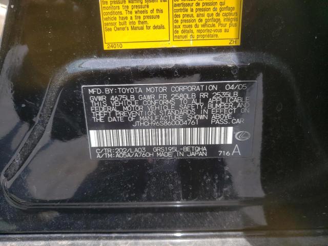 Photo 10 from auction – 2006 LEXUS GS 300 with VIN JTHCH96S860004761