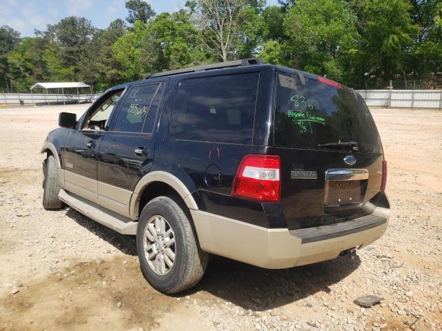 Photo 3 from auction – 2007 FORD EXPEDITION with VIN 1FMFU17507LA55459