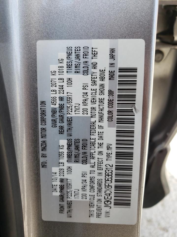 Photo 10 from auction – 2015 MAZDA CX-5 with VIN JM3KE4CY8F0536312