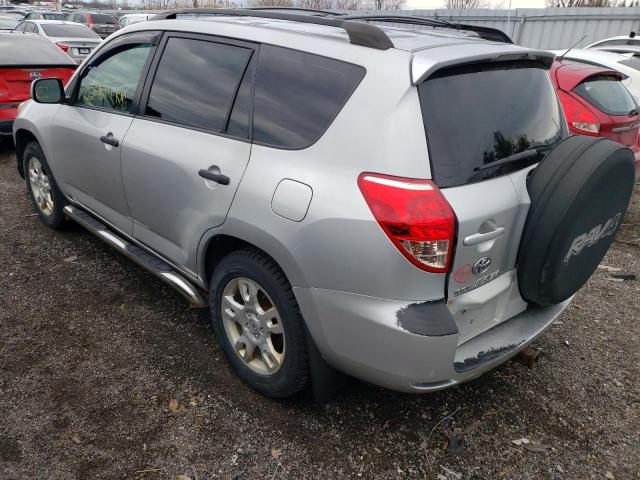 Photo 3 from auction – 2007 TOYOTA RAV4 with VIN JTMBK33V675029883