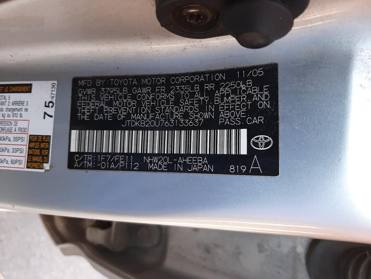 Photo 10 from auction – 2006 TOYOTA PRIUS with VIN JTDKB20U763133637