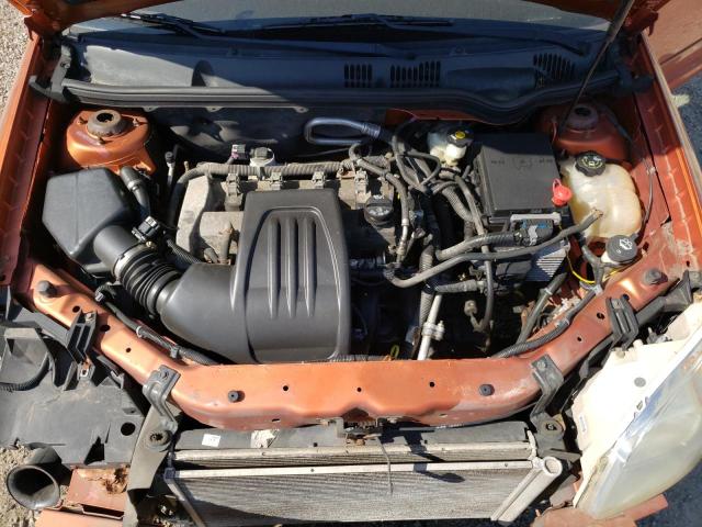 Photo 7 from auction – 2007 CHEVROLET COBALT LS with VIN 1G1AK55F577285152