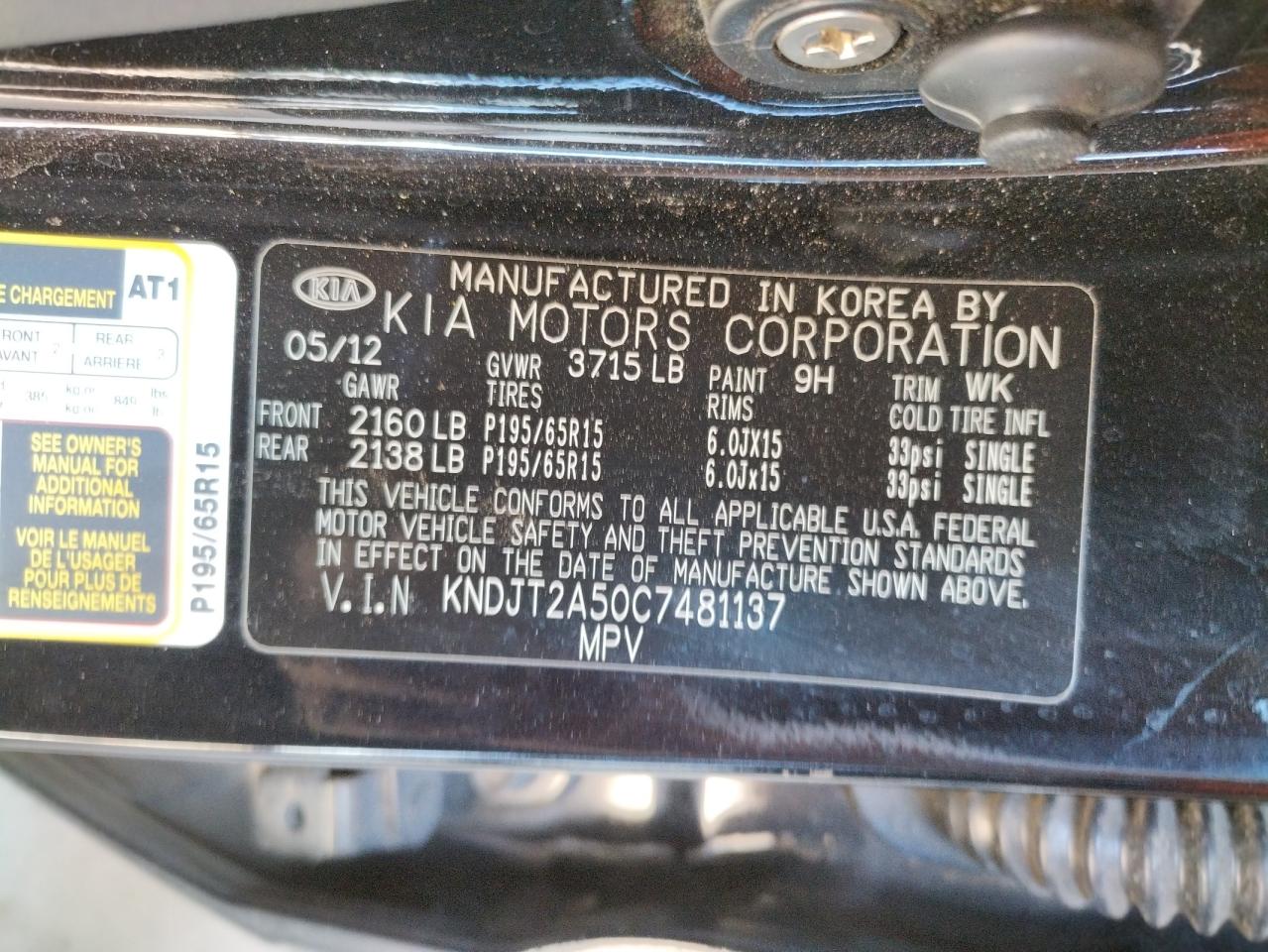 Photo 10 from auction – 2012 KIA SOUL with VIN KNDJT2A50C7481137