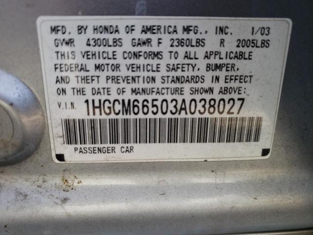 Photo 10 from auction – 2003 HONDA ACCORD EX with VIN 1HGCM66503A038027