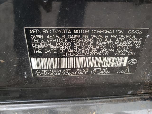 Photo 10 from auction – 2006 LEXUS IS 250 with VIN JTHCK262X62005276