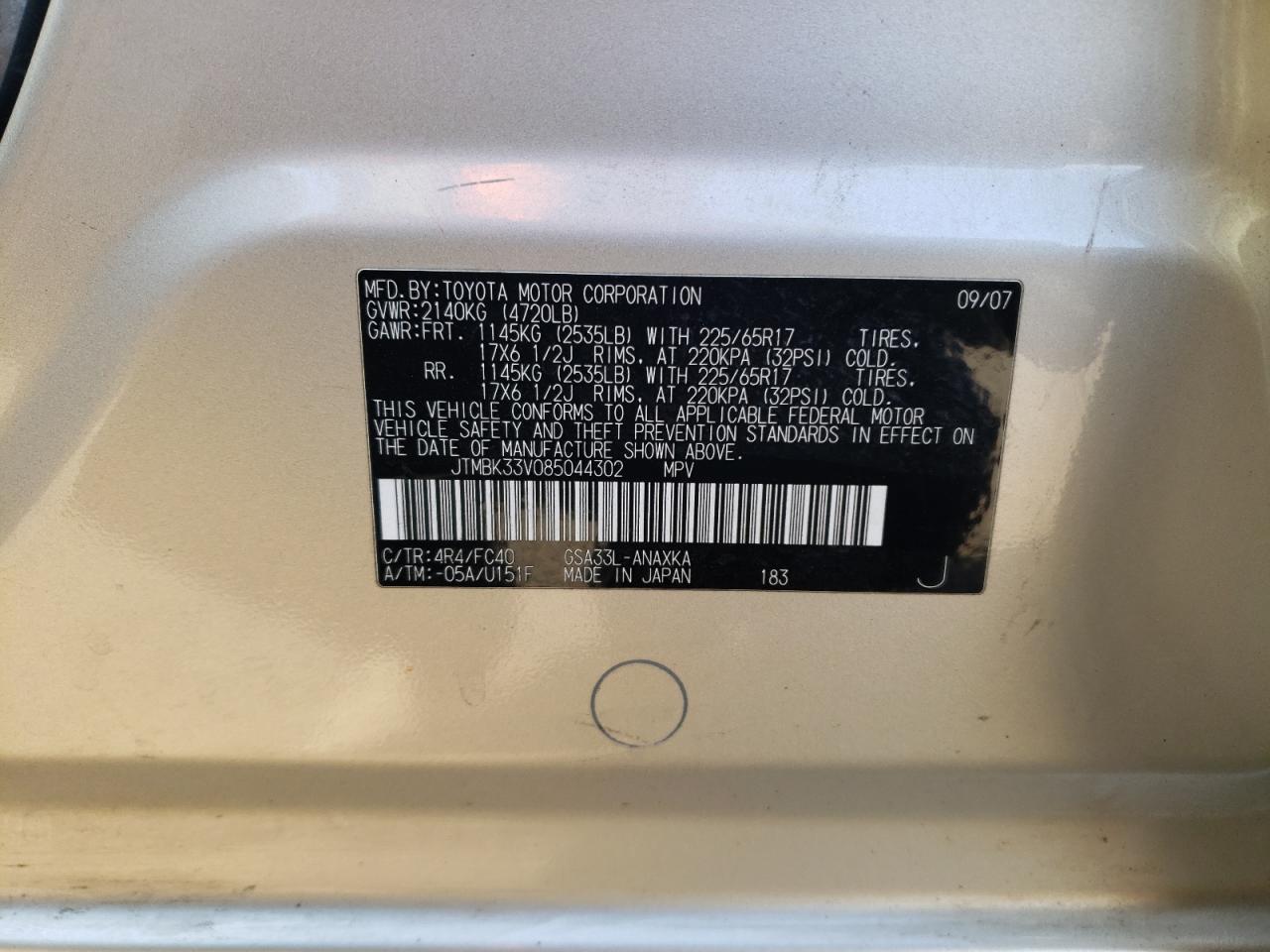 Photo 10 from auction – 2008 TOYOTA RAV4 with VIN JTMBK33V085044302