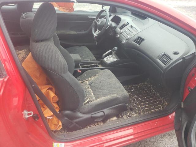 Photo 5 from auction – 2011 HONDA CIVIC LX with VIN 2HGFG1B65BH002212