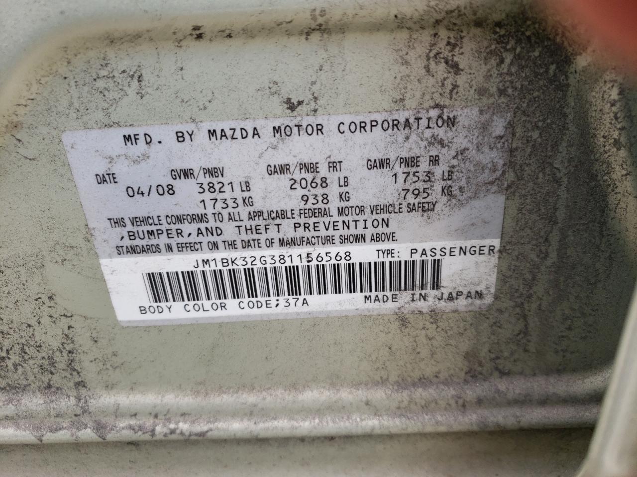 Photo 10 from auction – 2008 MAZDA 3 I with VIN JM1BK32G381156568