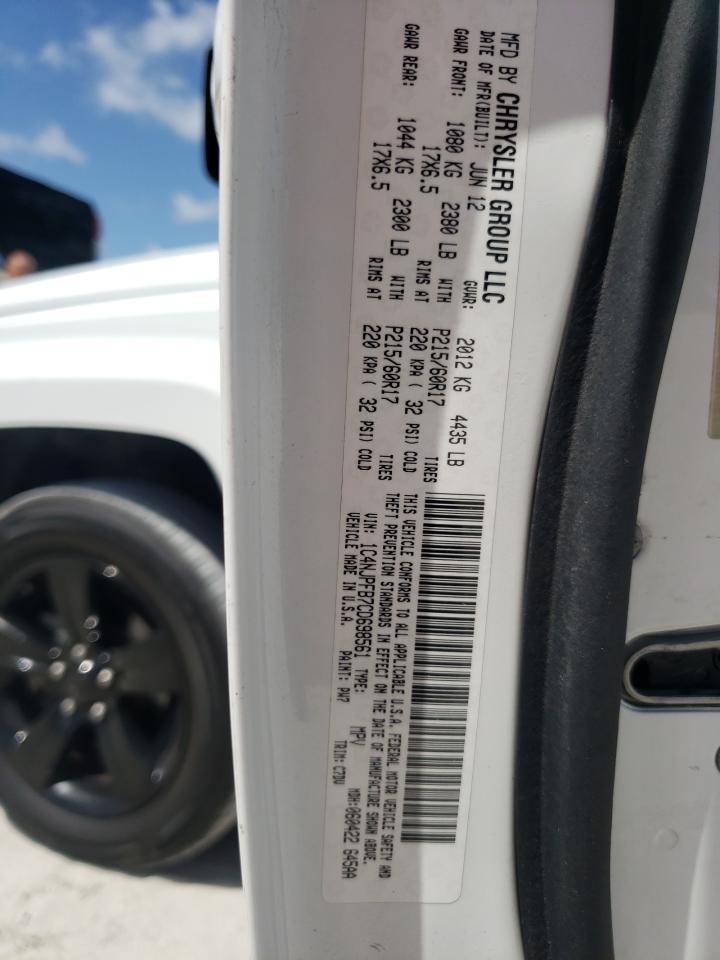 Photo 10 from auction – 2012 JEEP PATRIOT LA with VIN 1C4NJPFB7CD698561