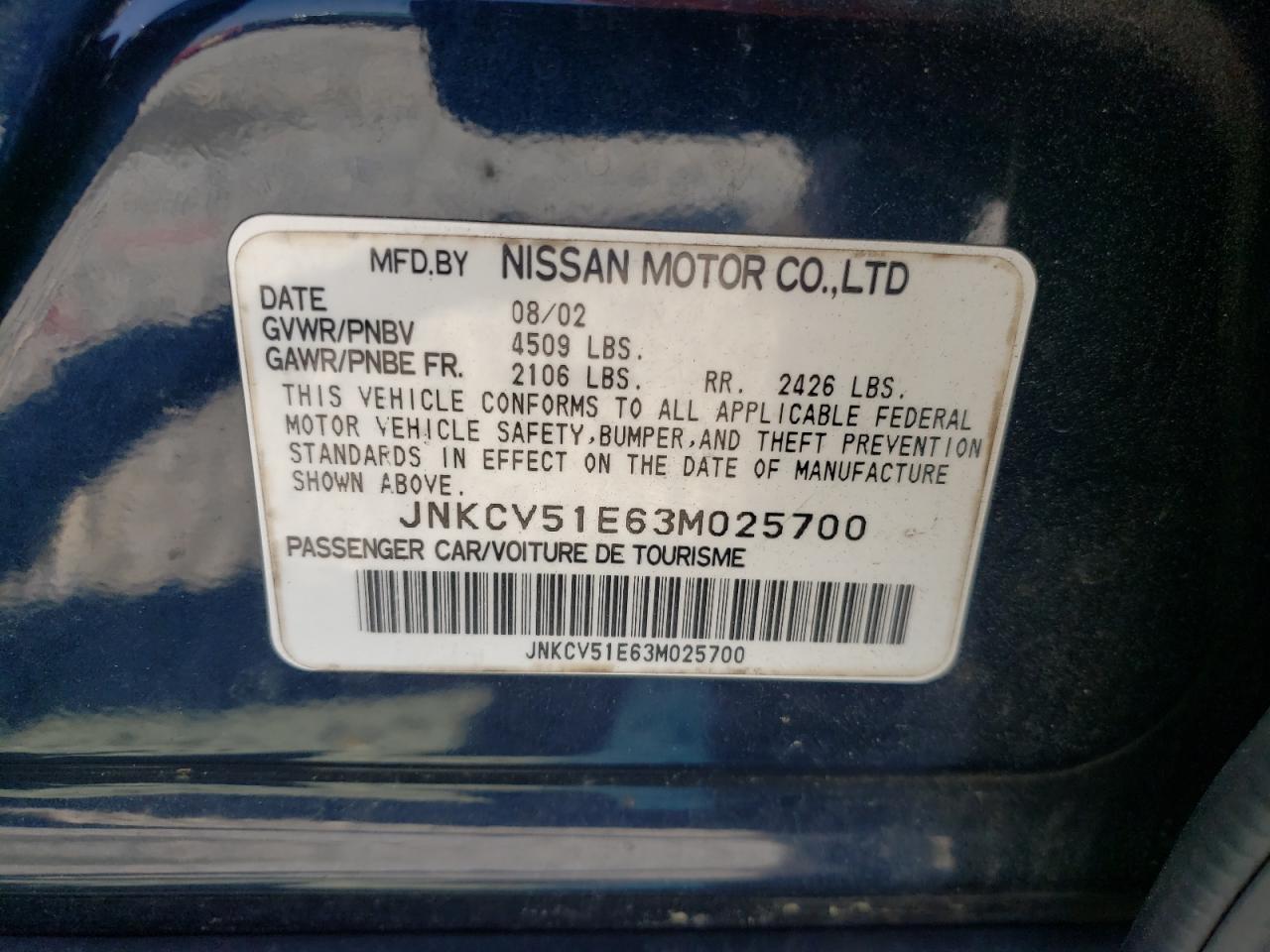 Photo 10 from auction – 2003 INFINITI G35 with VIN JNKCV51E63M025700
