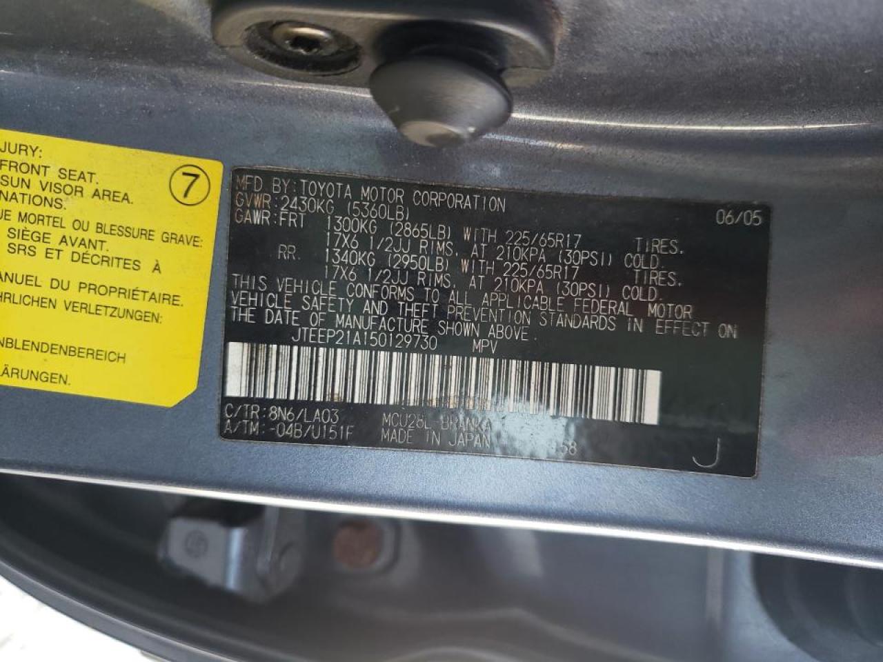 Photo 10 from auction – 2005 TOYOTA HIGHLANDER with VIN JTEEP21A150129730