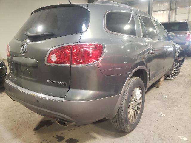 Photo 4 from auction – 2011 BUICK ENCLAVE CX with VIN 5GAKRAED2BJ153896