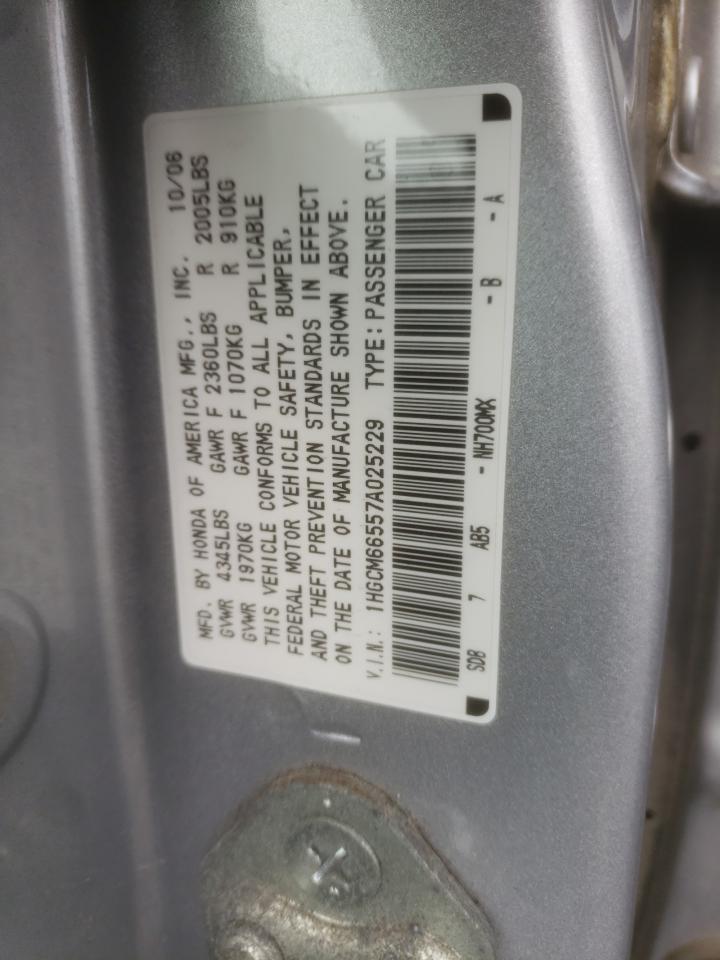 Photo 10 from auction – 2007 HONDA ACCORD EX with VIN 1HGCM66557A025229