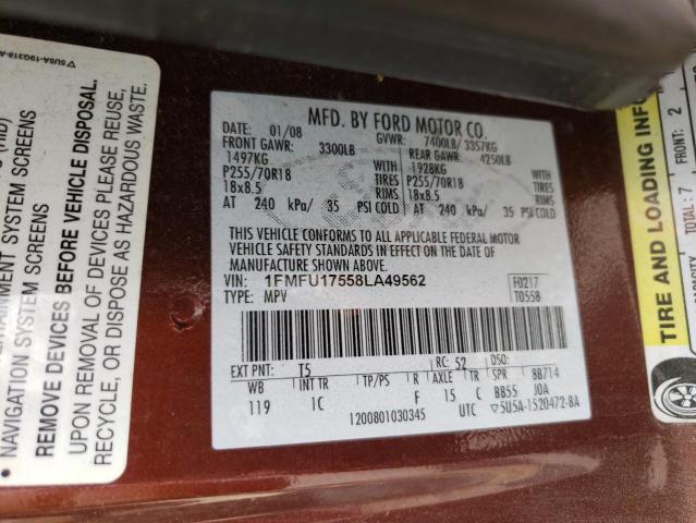 Photo 10 from auction – 2008 FORD EXPEDITION with VIN 1FMFU17558LA49562