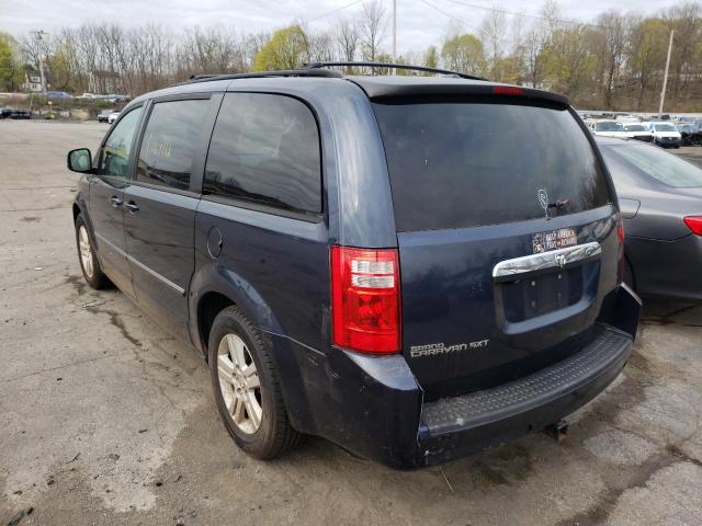 Photo 3 from auction – 2008 DODGE CARAVAN with VIN 2D8HN54X48R634875