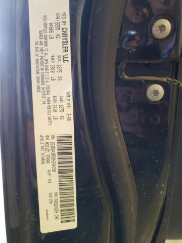 Photo 10 from auction – 2008 DODGE CHARGER with VIN 2B3KA43R58H240158