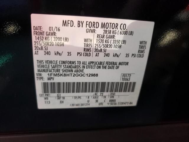 Photo 10 from auction – 2016 FORD EXPLORER P with VIN 1FM5K8HT2GGC12988