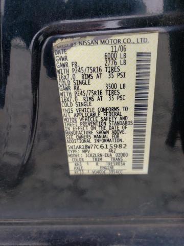 Photo 10 from auction – 2007 NISSAN PATHFINDER with VIN 5N1AR18W77C615982