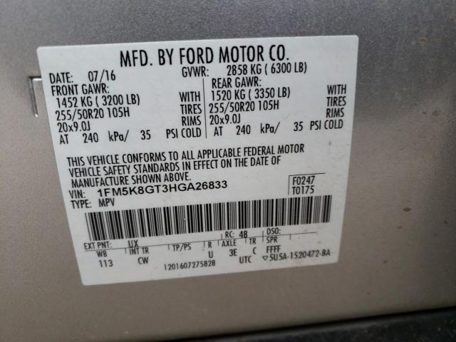Photo 10 from auction – 2017 FORD EXPLORER S with VIN 1FM5K8GT3HGA26833