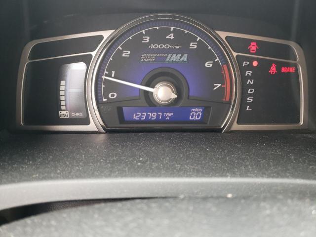 Photo 8 from auction – 2007 HONDA CIVIC HYBR with VIN JHMFA36287S031446
