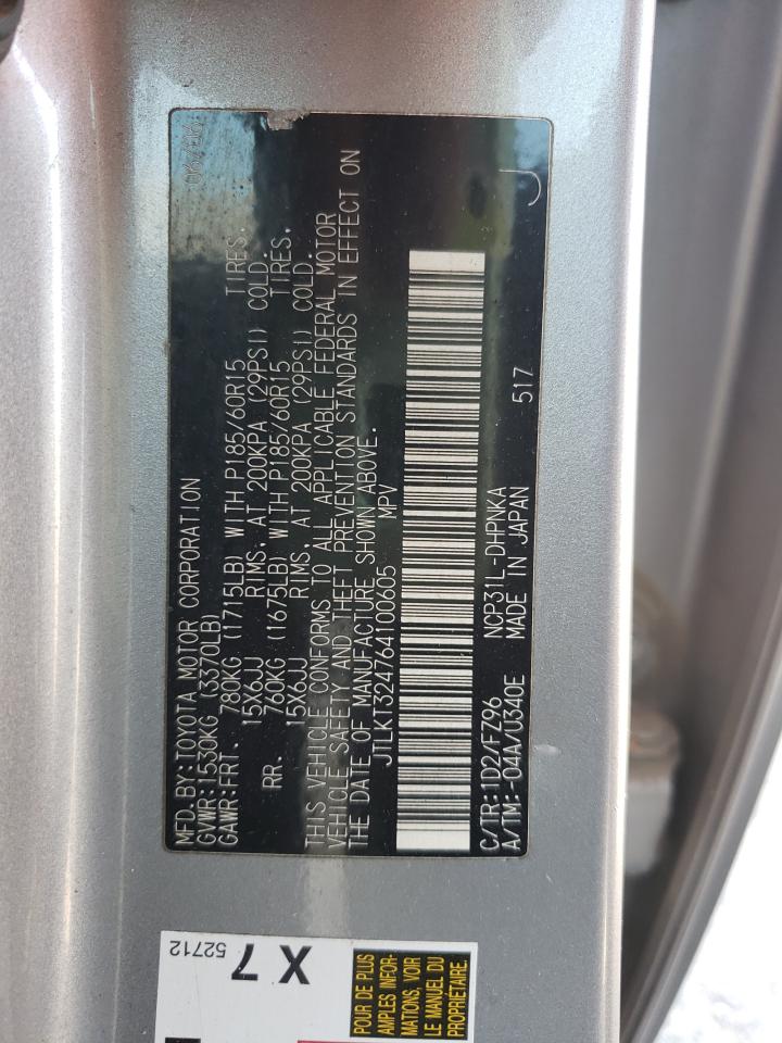 Photo 10 from auction – 2006 TOYOTA SCION with VIN JTLKT324764100605