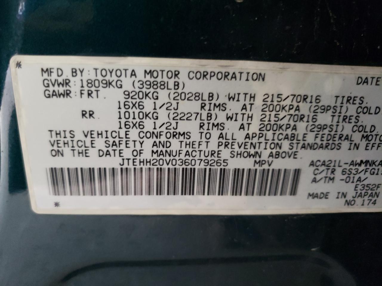Photo 11 from auction – 2003 TOYOTA RAV4 with VIN JTEHH20V036079265