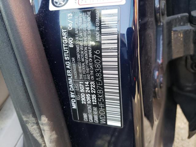 Photo 10 from auction – 2014 MERCEDES-BENZ E 350 with VIN WDDHF5KB7EA838076