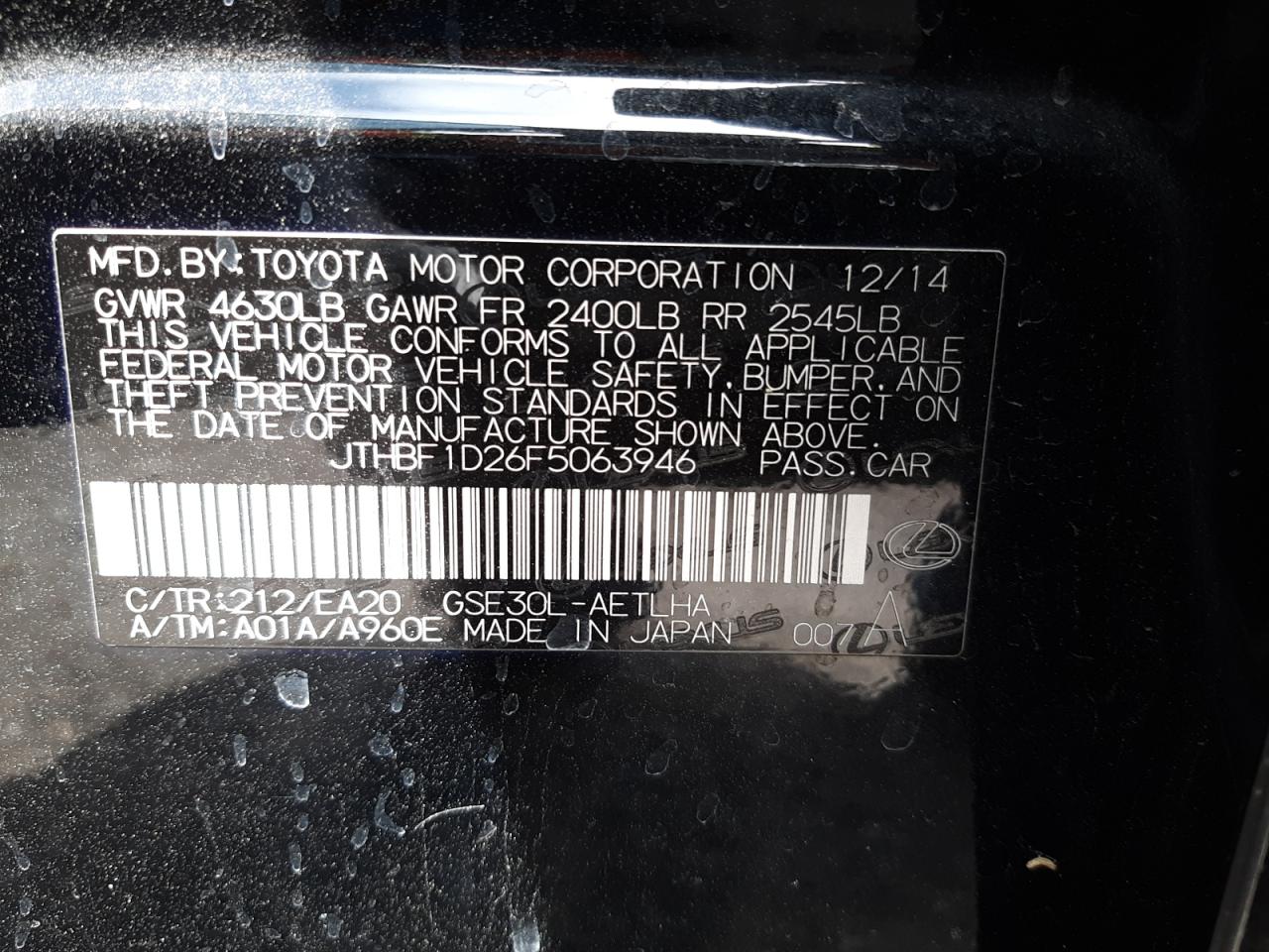 Photo 10 from auction – 2015 LEXUS IS 250 with VIN JTHBF1D26F5063946