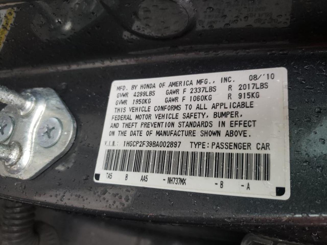 Photo 10 from auction – 2011 HONDA ACCORD LX with VIN 1HGCP2F39BA002897