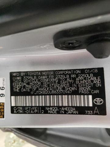 Photo 10 from auction – 2008 TOYOTA PRIUS with VIN JTDKB20U883370947