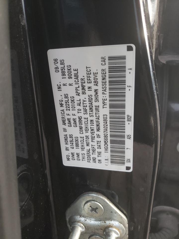 Photo 10 from auction – 2007 HONDA ACCORD EX with VIN 1HGCM56807A024803