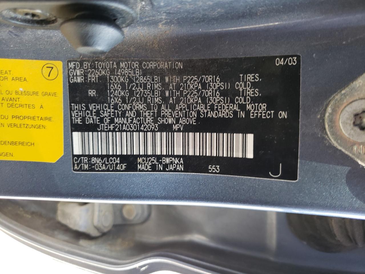 Photo 10 from auction – 2003 TOYOTA HIGHLANDER with VIN JTEHF21A030142093
