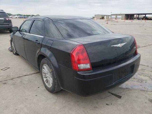Photo 3 from auction – 2007 CHRYSLER 300 with VIN 2C3KA43R27H707750