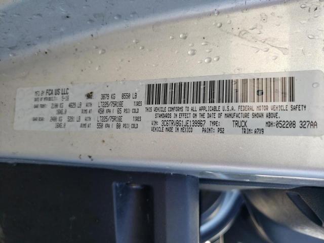 Photo 10 from auction – 2018 RAM PROMASTER with VIN 3C6TRVBG1JE139967