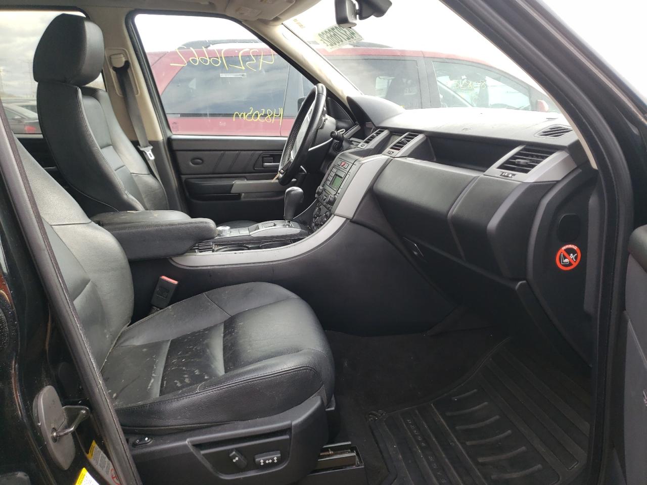 Photo 5 from auction – 2008 LAND ROVER RANGE ROVE with VIN SALSF25498A121588