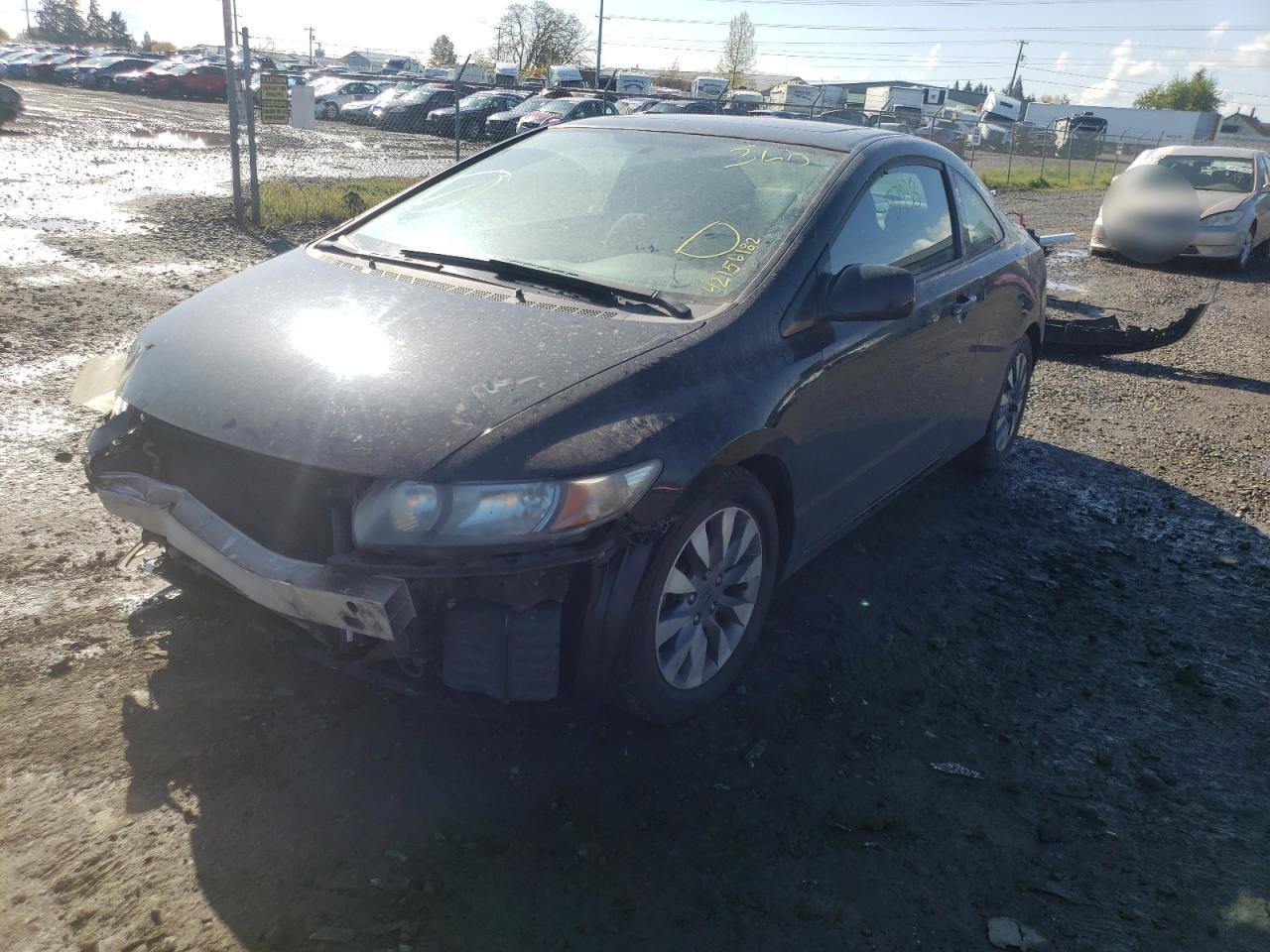 Photo 2 from auction – 2009 HONDA CIVIC EX with VIN 2HGFG128X9H511773